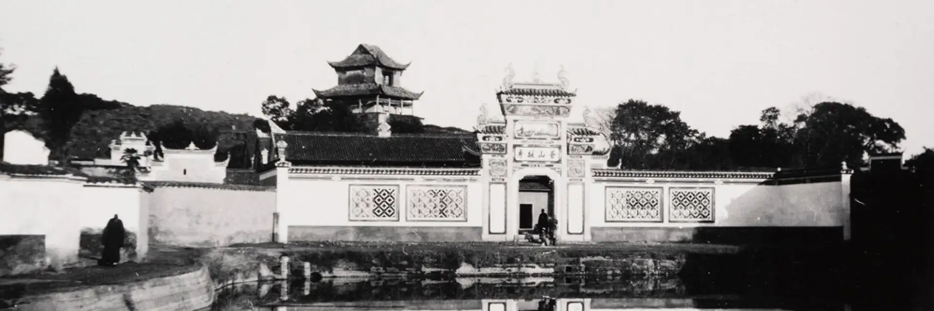 Hunan city skyline landmark travel scene