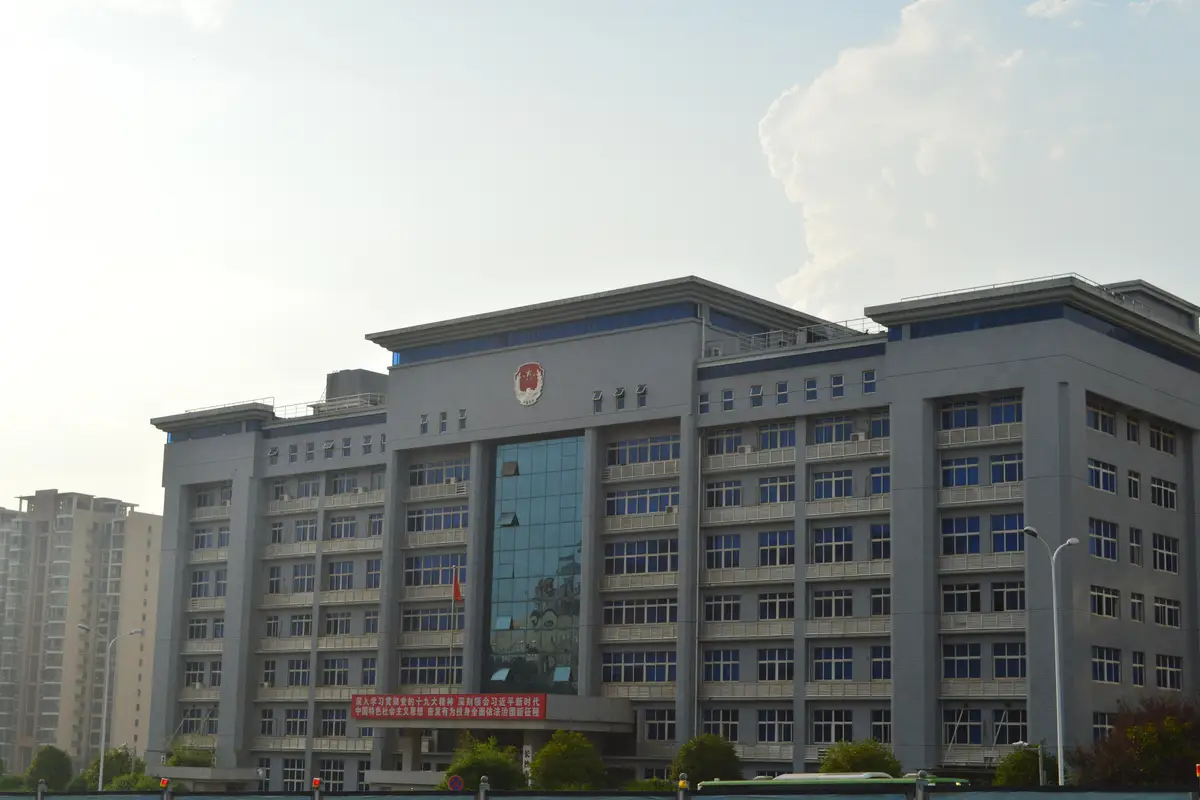 Changsha