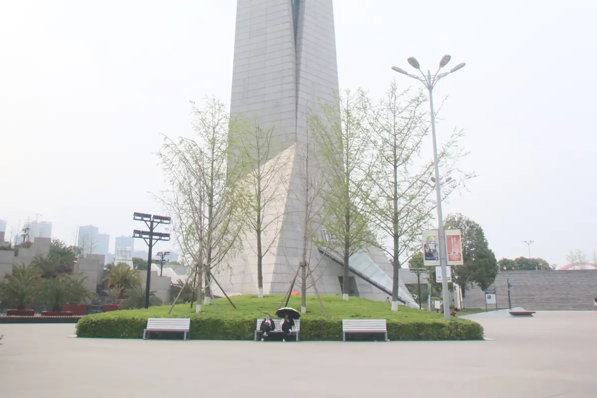 Former Residence of Chairman Mao