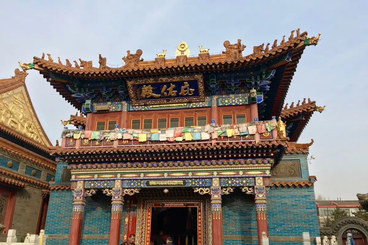Hohhot