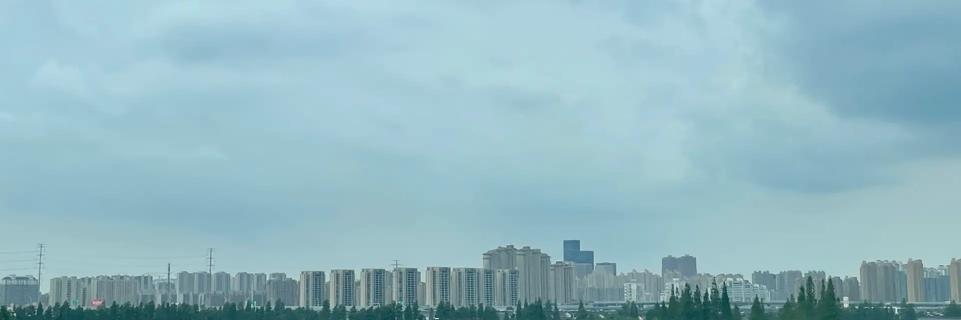 Jiangsu city skyline landmark travel scene