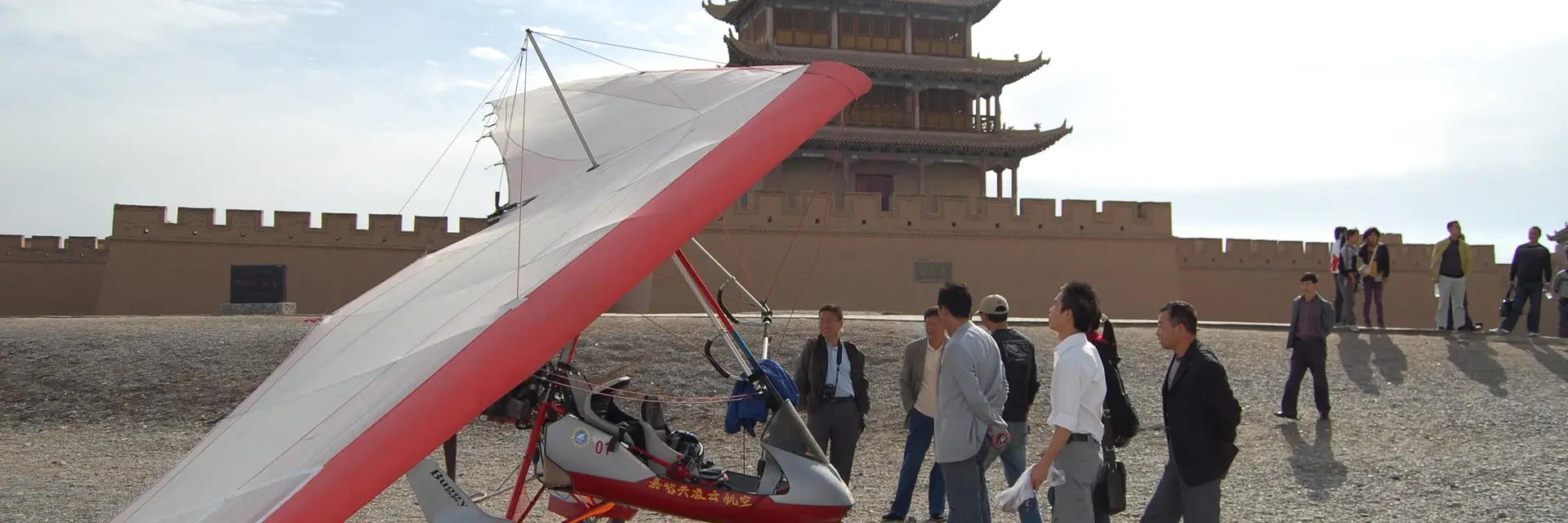 Jiayuguan Travel Guide featured on Jiayuguan Travel Guide