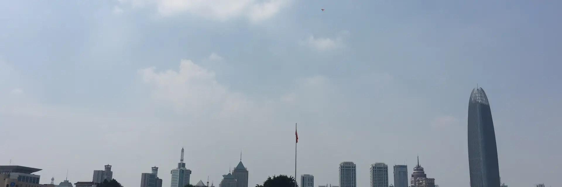 Jinan city skyline landmark travel scene