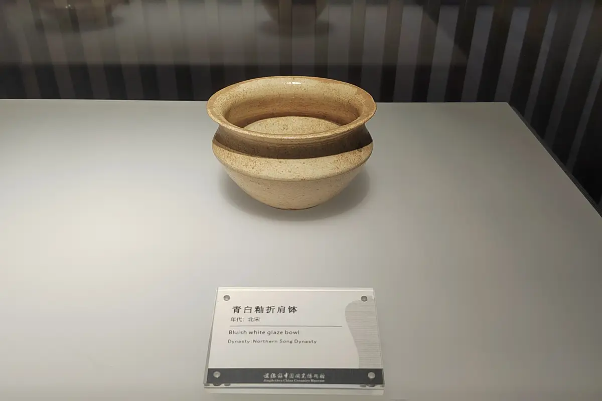 Jingdezhen Ancient Kiln Factory