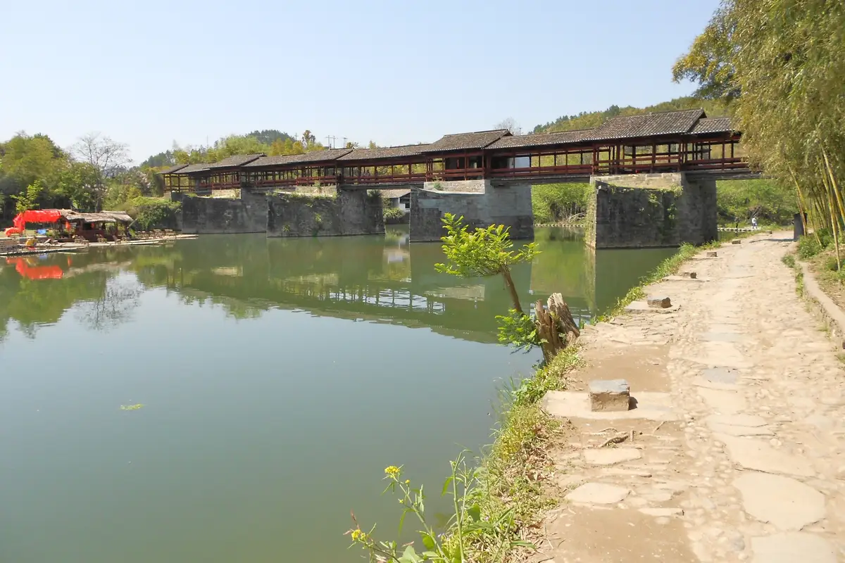 Wuyuan Rainbow Bridge