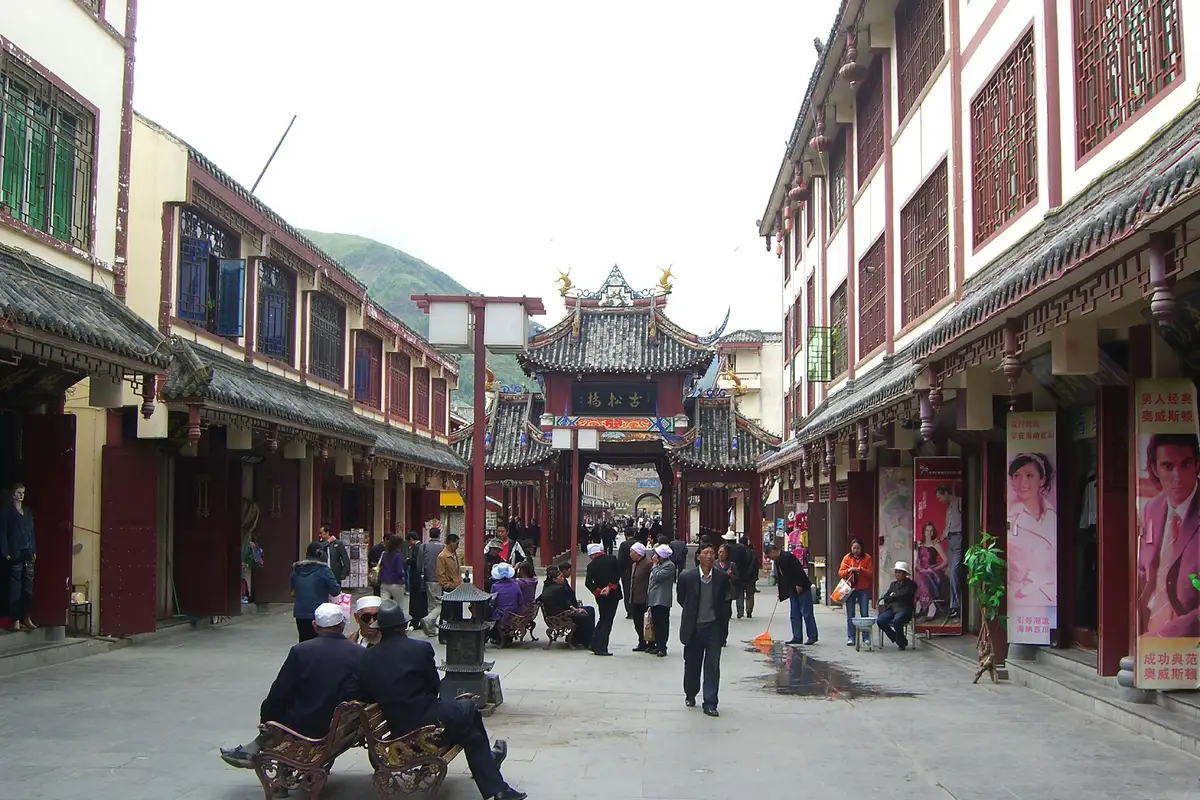 Songpan Ancient Town