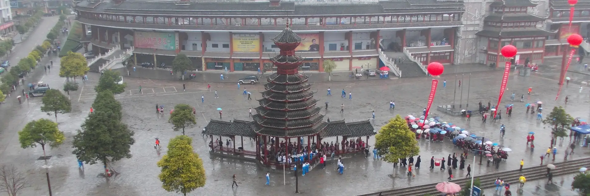 Kaili Travel Guide featured on Kaili Travel Guide
