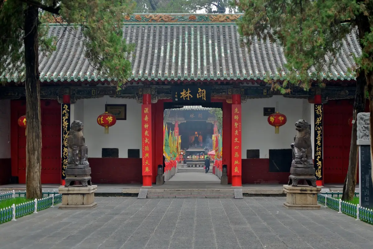 Guanlin Temple