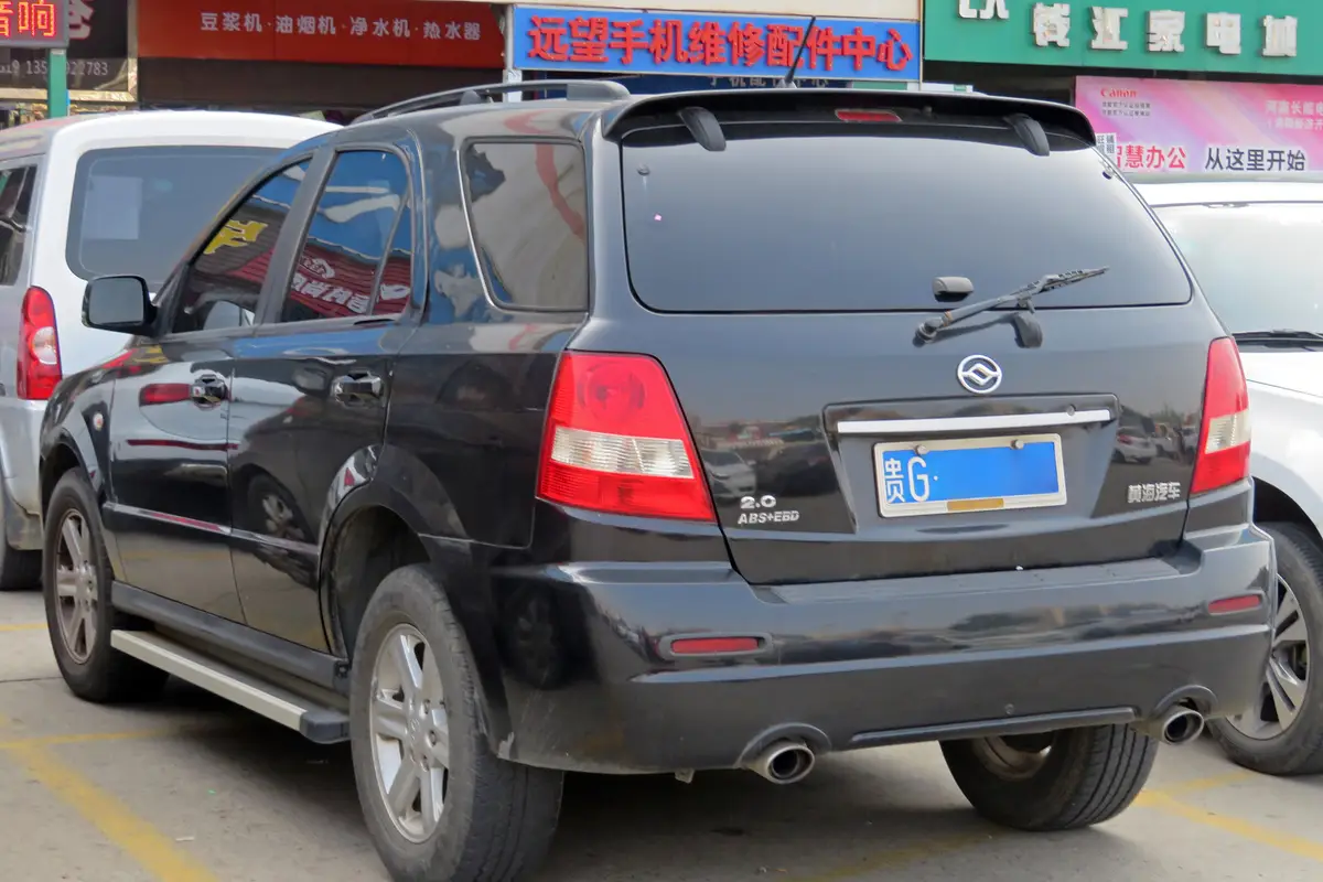 Xiaolangdi Scenic Zone
