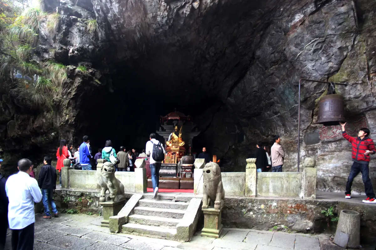 Lushan Mountain