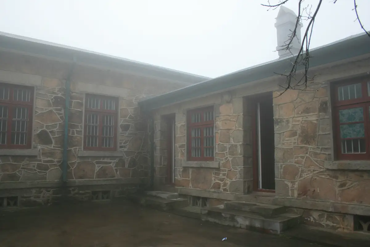 Meiling Mountain