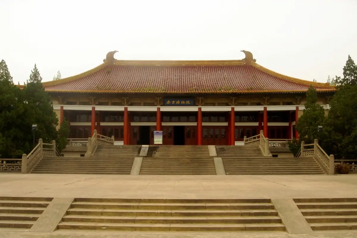 Nanjing Museum