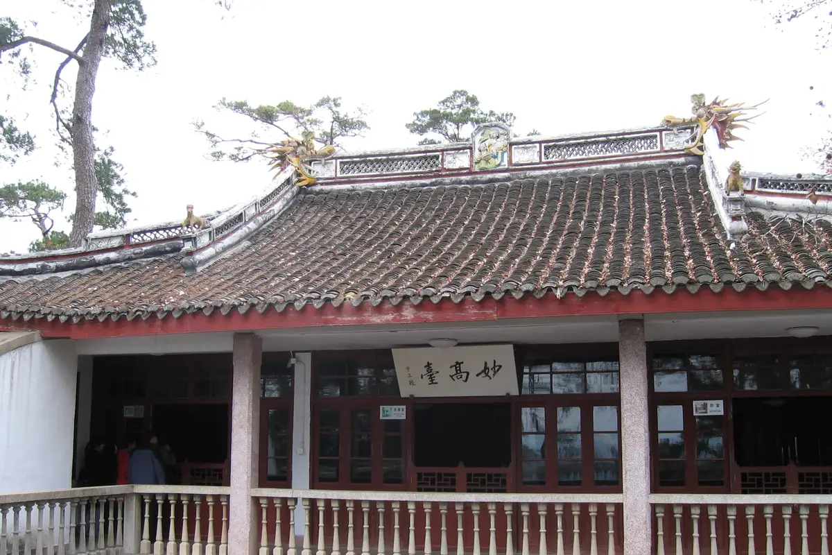 Xikou Town
