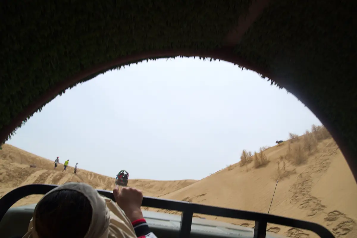 Kubuqi Desert
