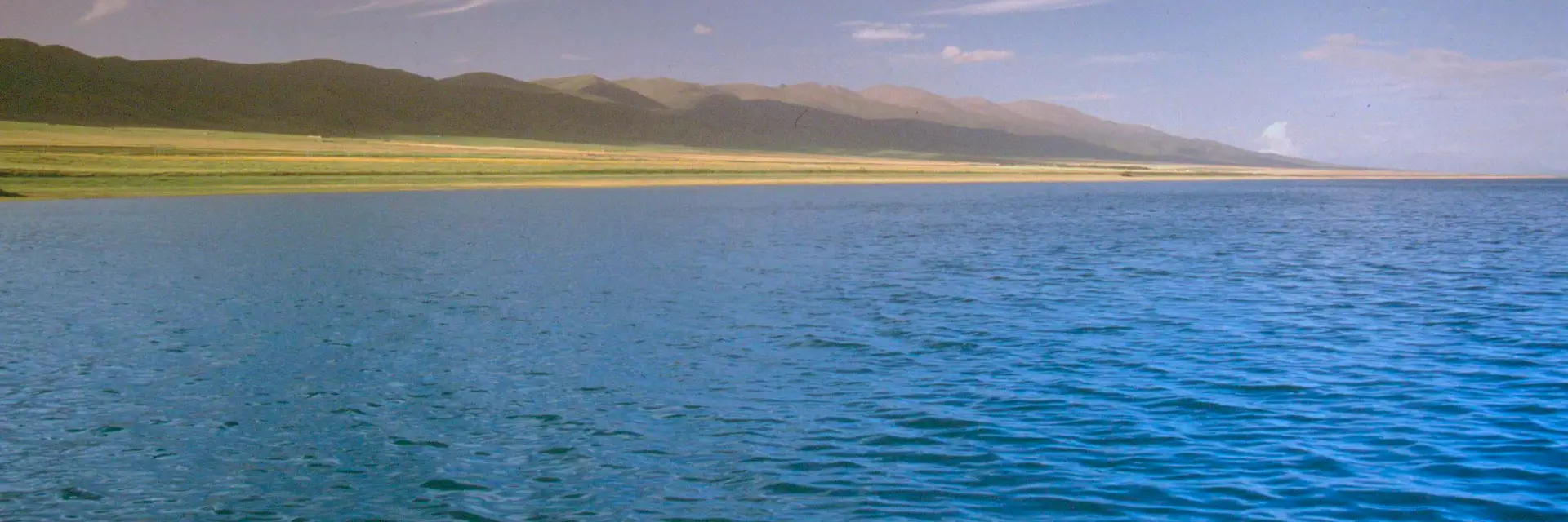 Qinghai landscape mountains travel scene