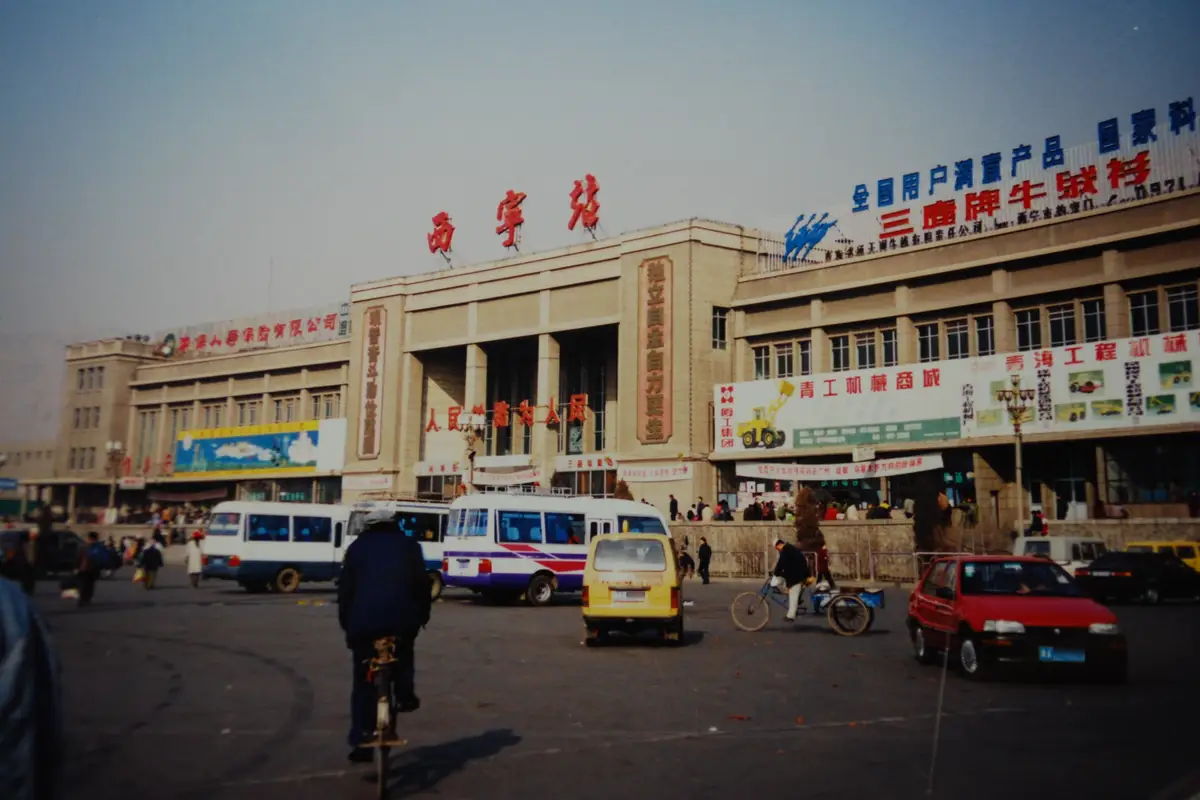 Xining