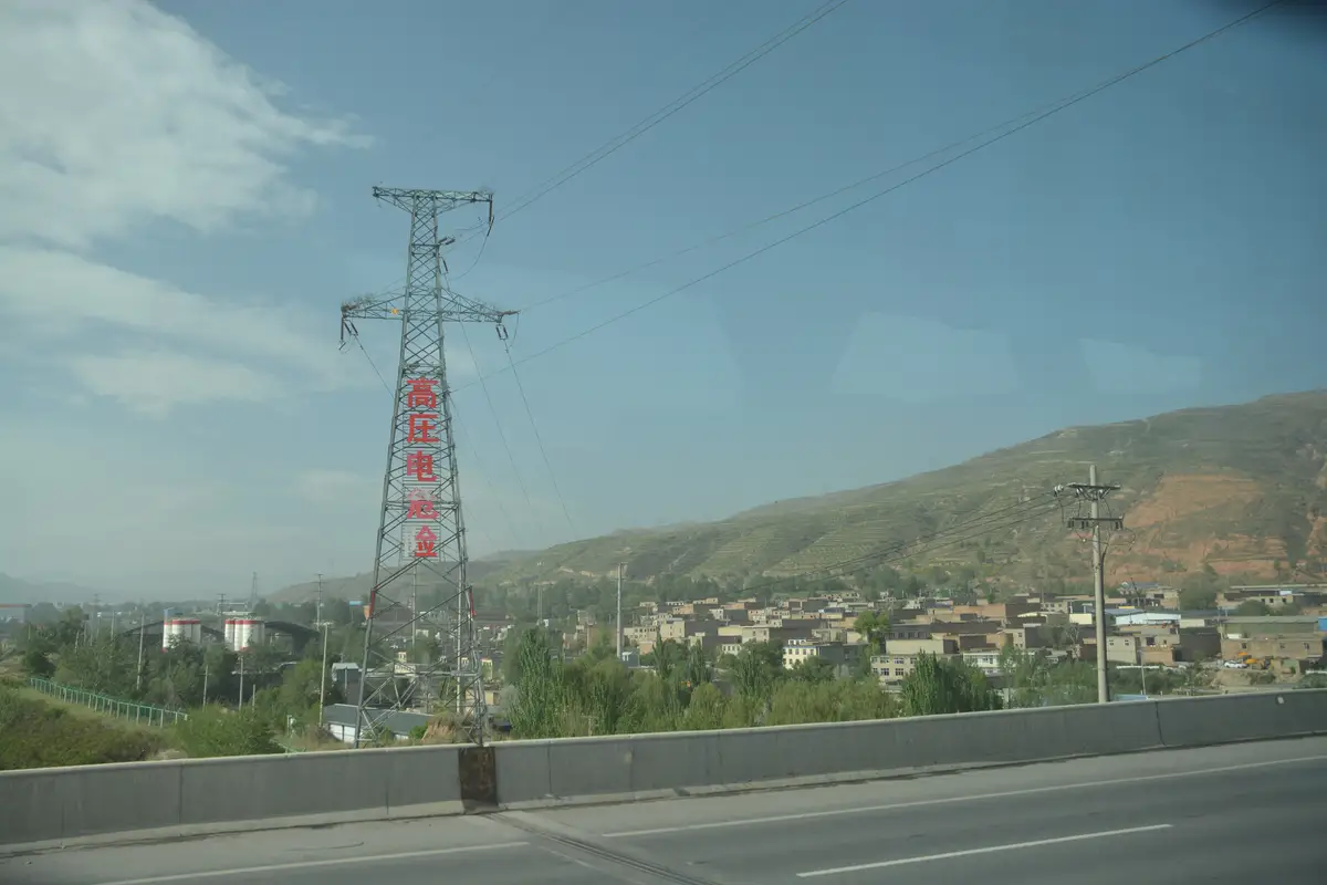 Qinghai Lake