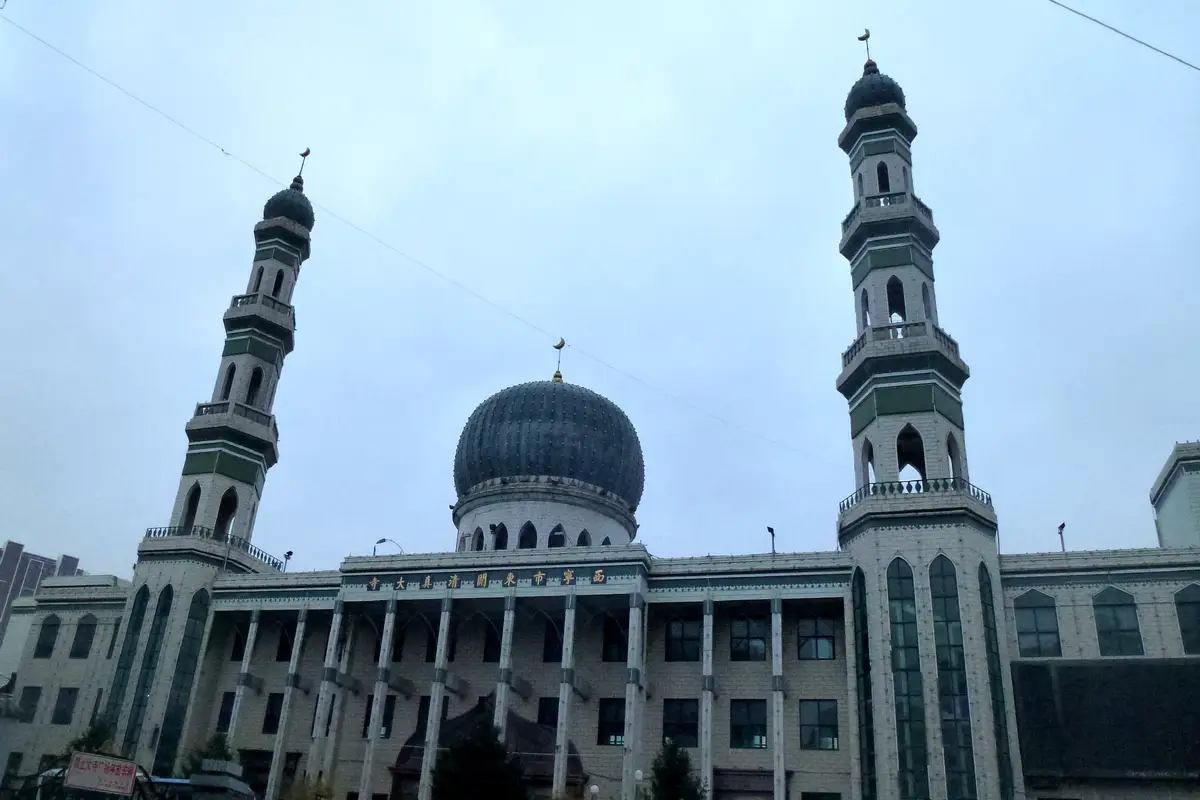 Dongguan Mosque
