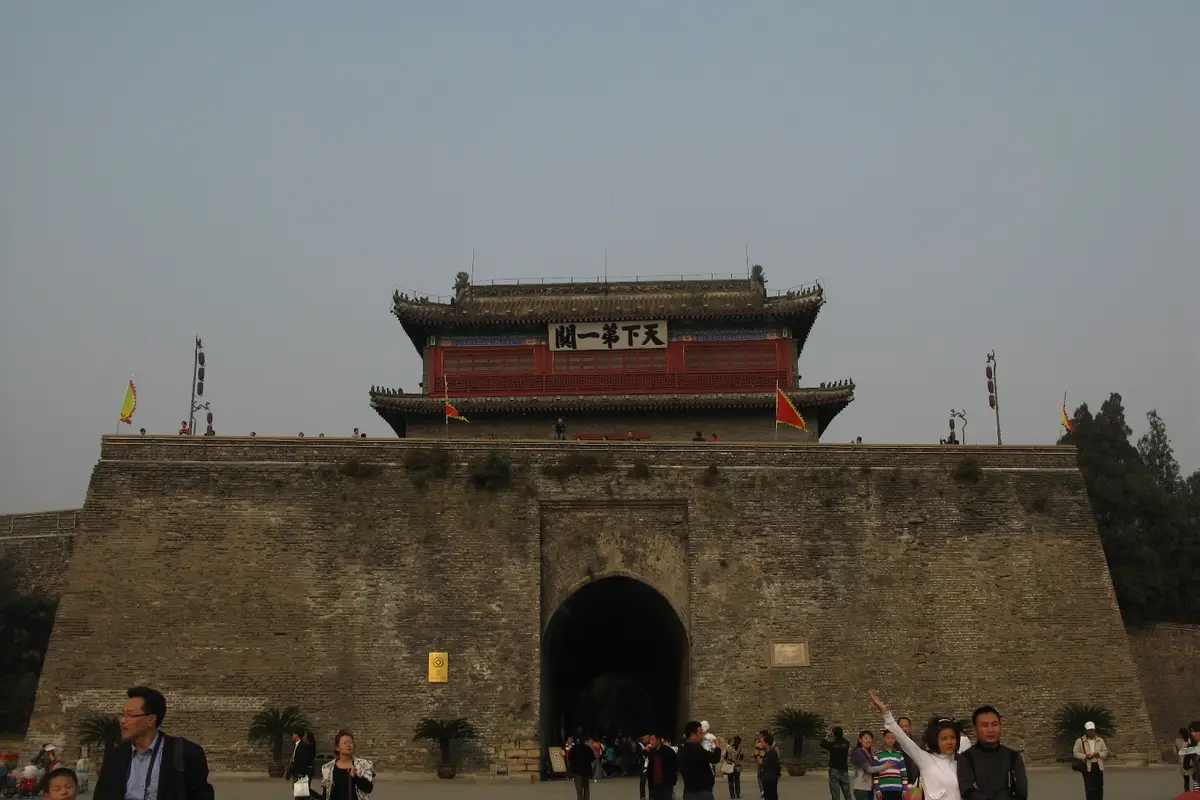 Shanhaiguan Pass