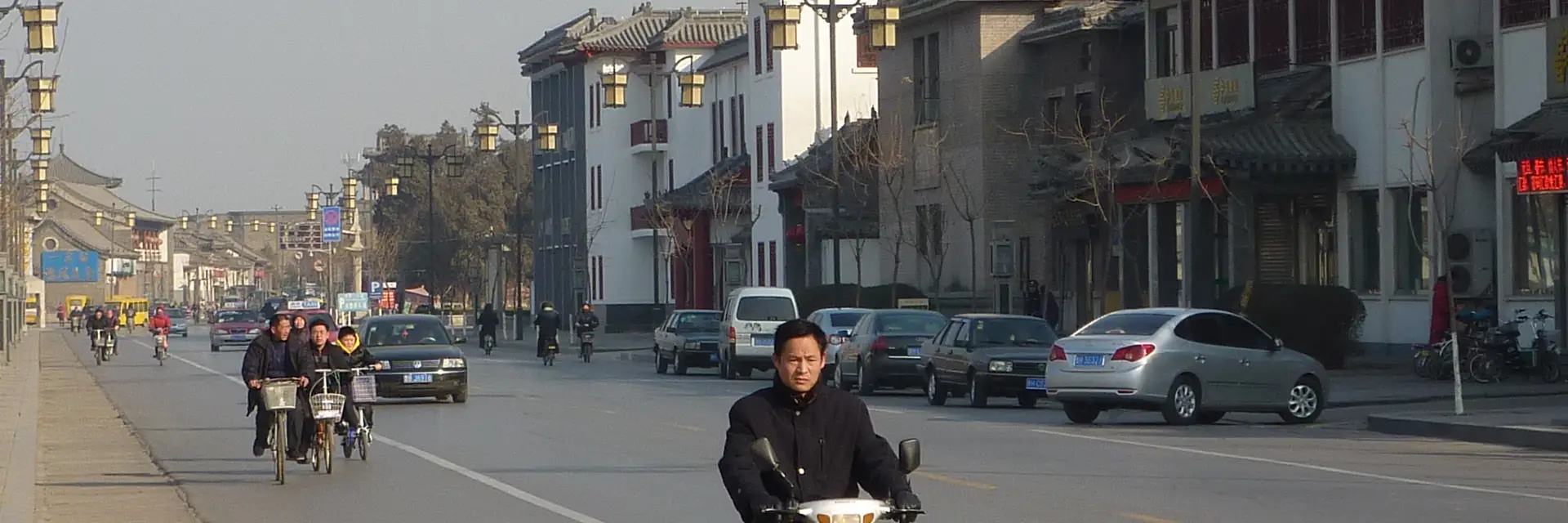 Qufu city skyline landmark travel scene