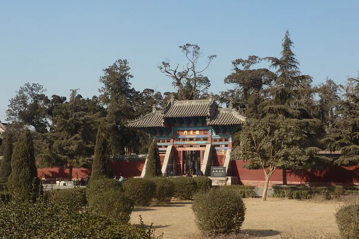 Mencius Temple