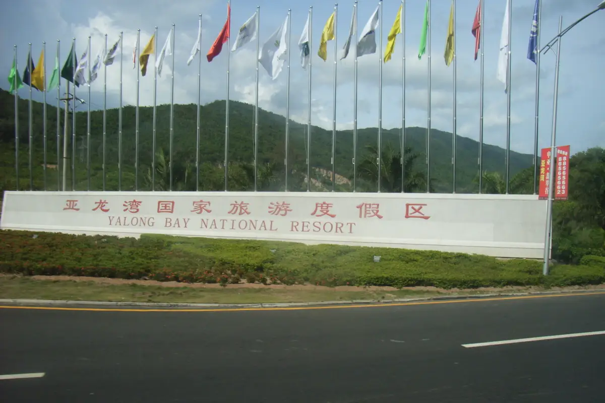 Yalong Bay