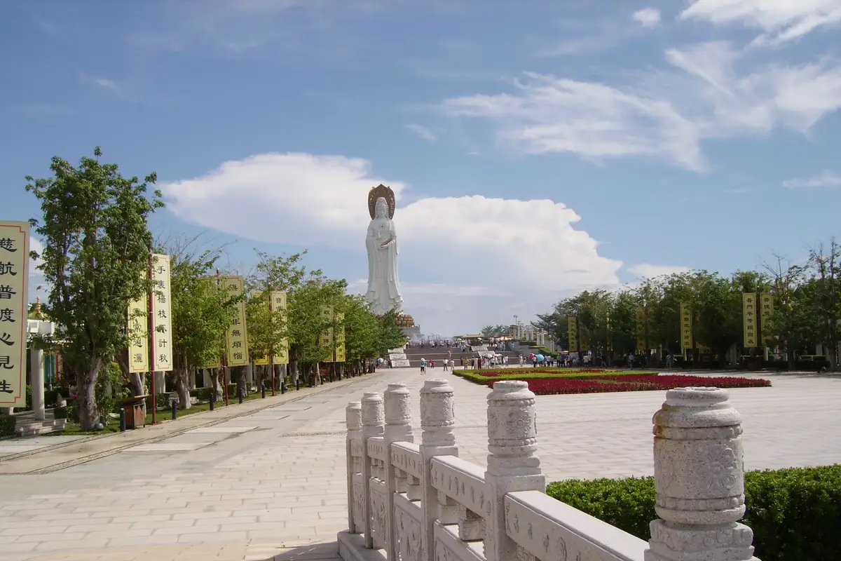 Nanshan Temple