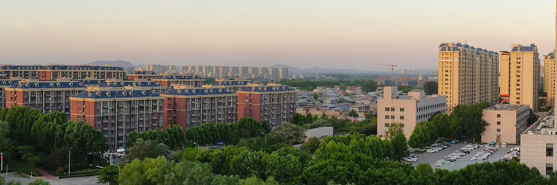 Shandong city skyline landmark travel scene