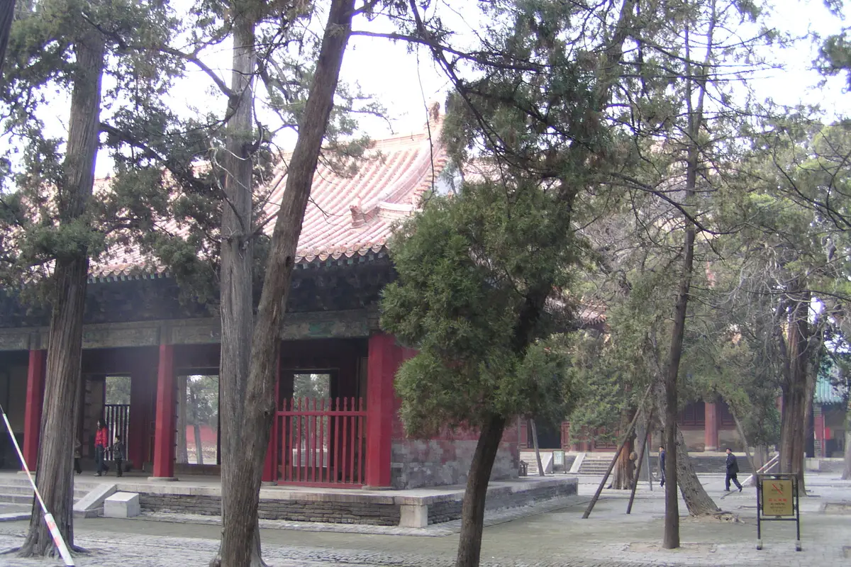 Qufu