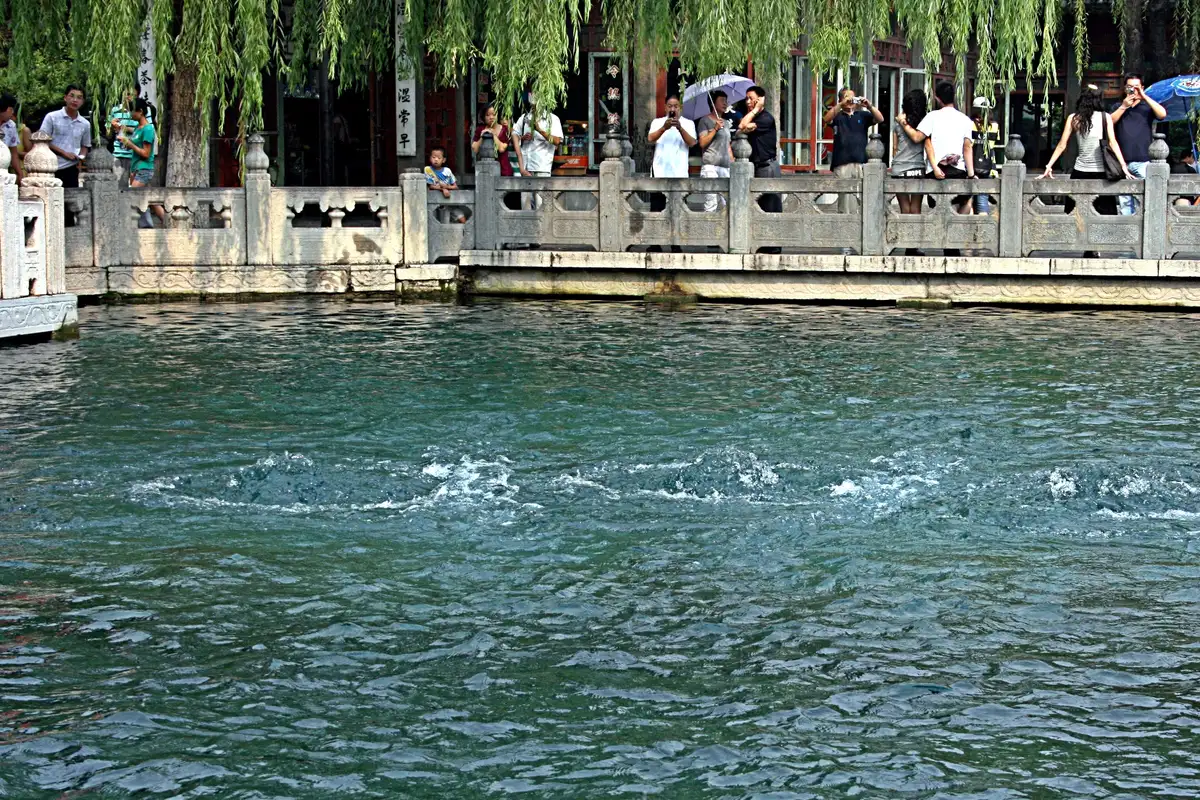 Baotu Spring Park
