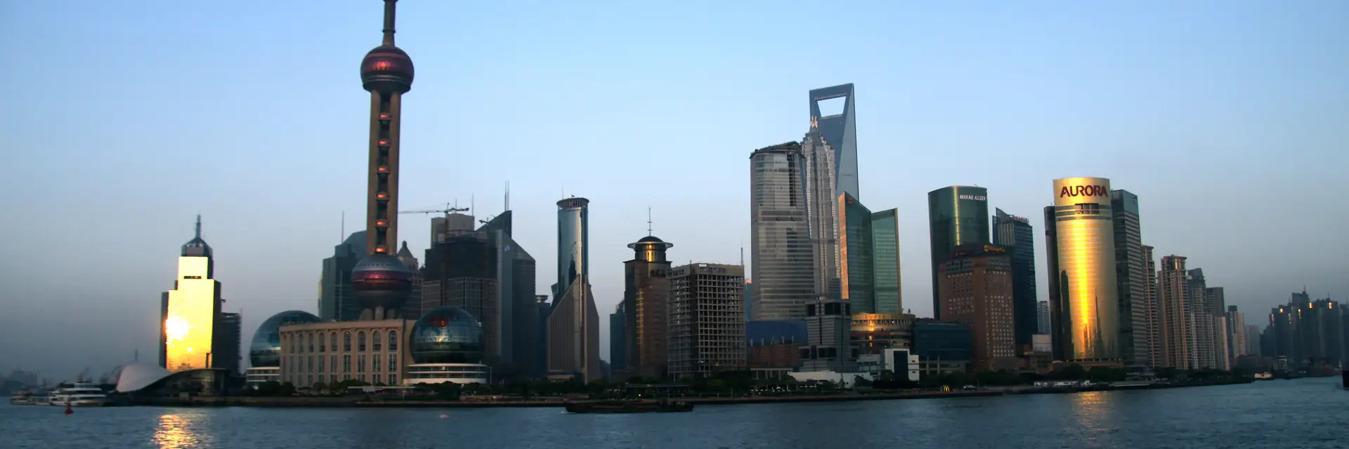 Shanghai city skyline landmark travel scene