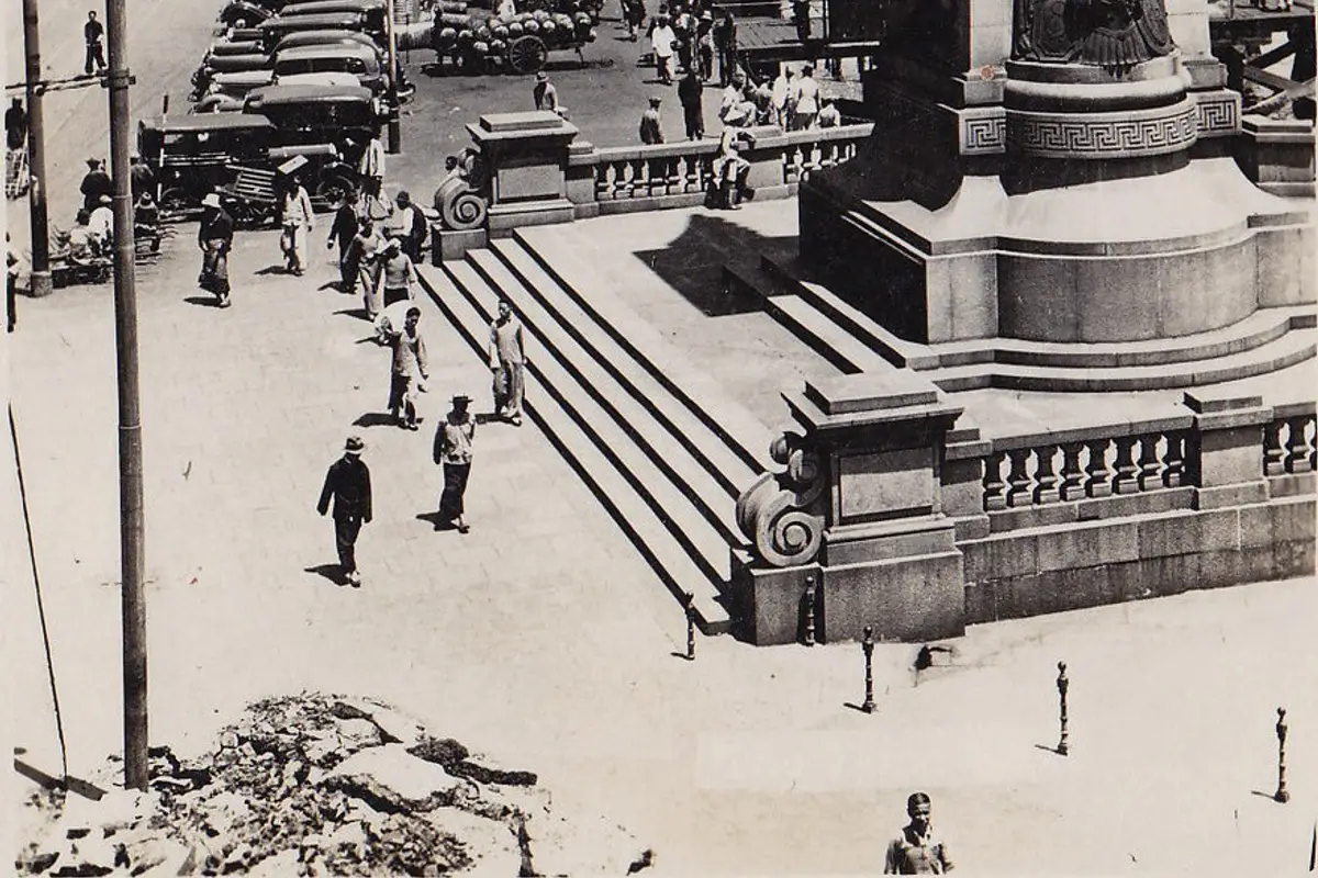The Bund Shanghai