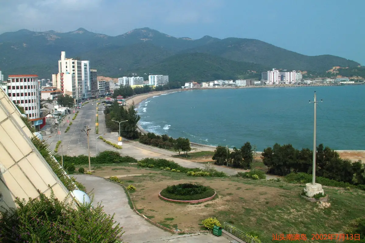 Nan'ao Island, Shantou