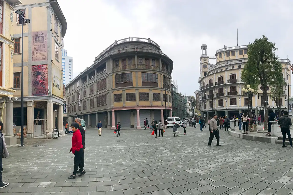 Shantou Small Park