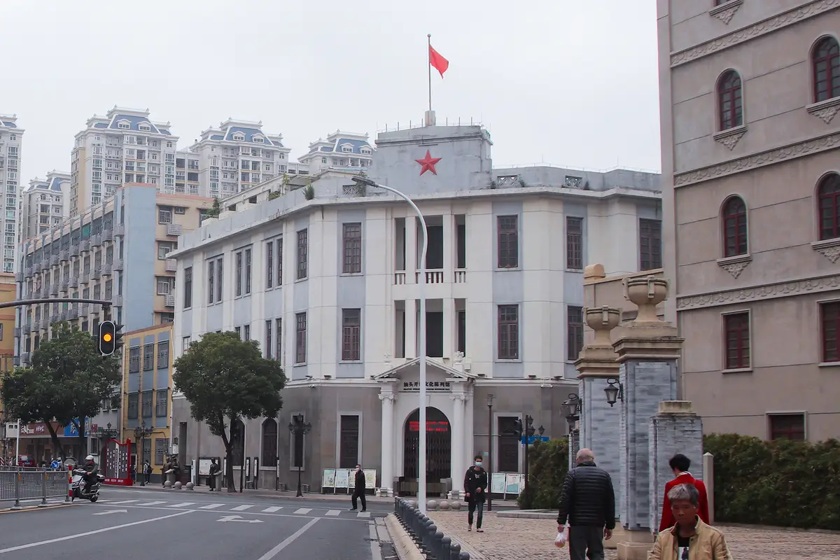 Shantou Opening Port Culture Exhibition Hall