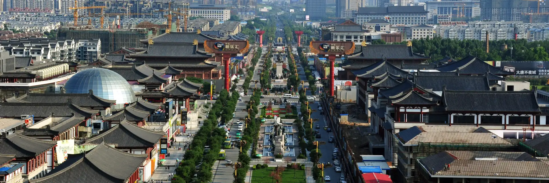 Shanxi Travel Guide featured on Shanxi Travel Guide
