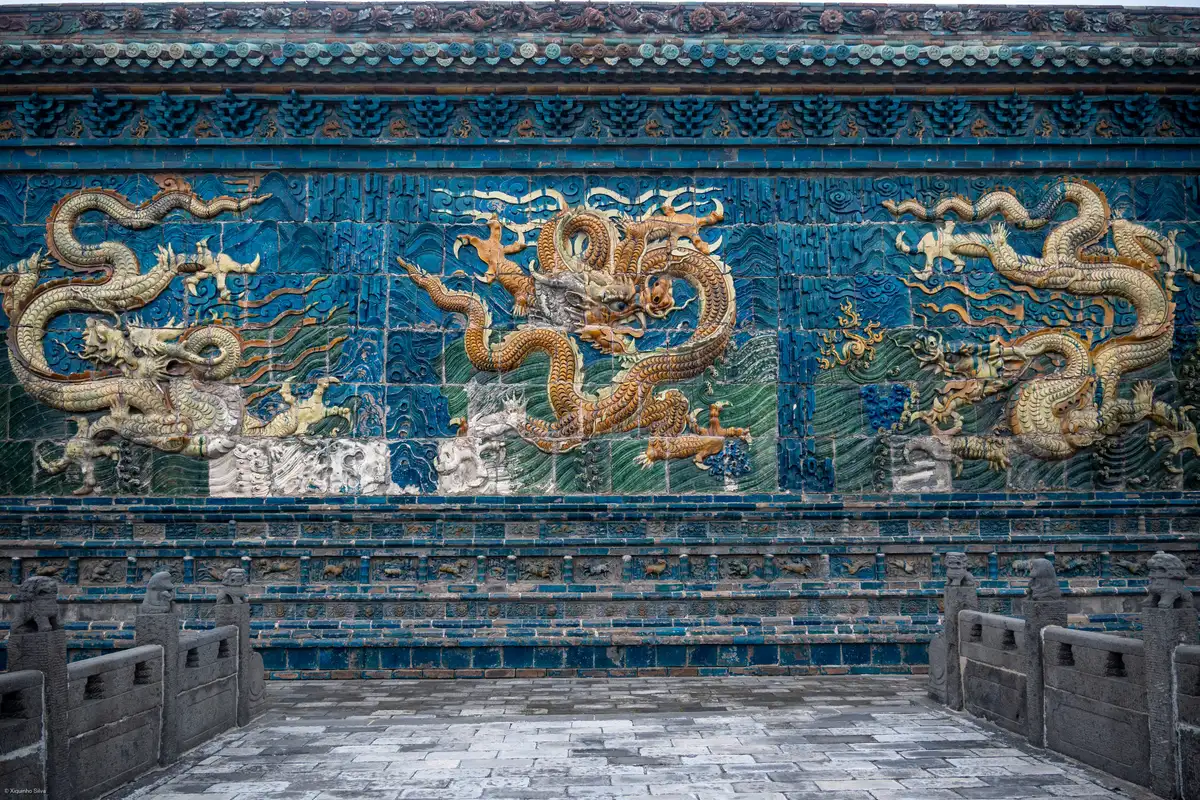 Nine Dragon Screen Wall