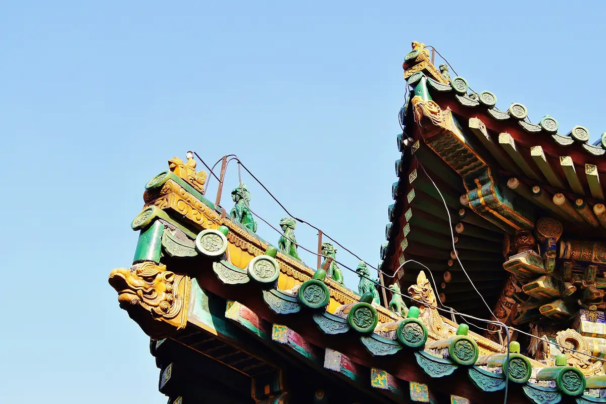 Shenyang Imperial Palace