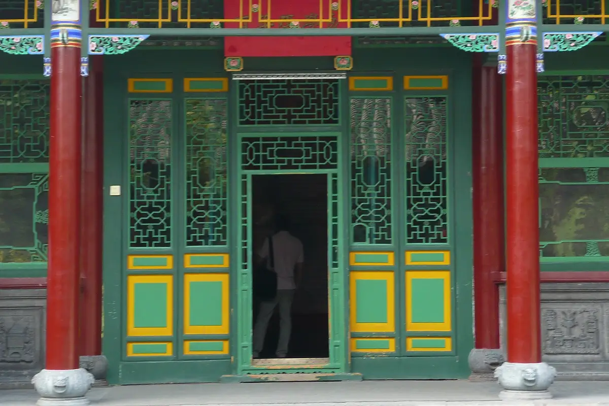 Marshal Zhang’s Mansion