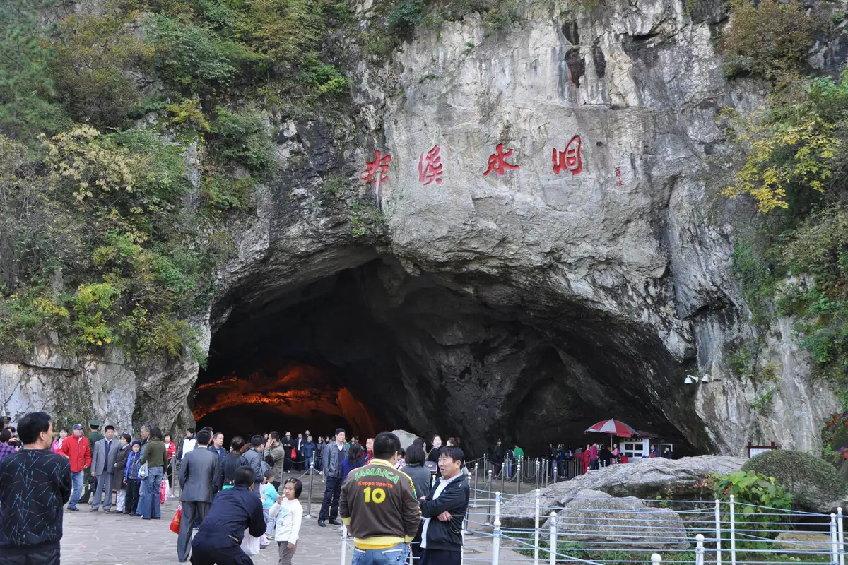 Benxi Water Cave