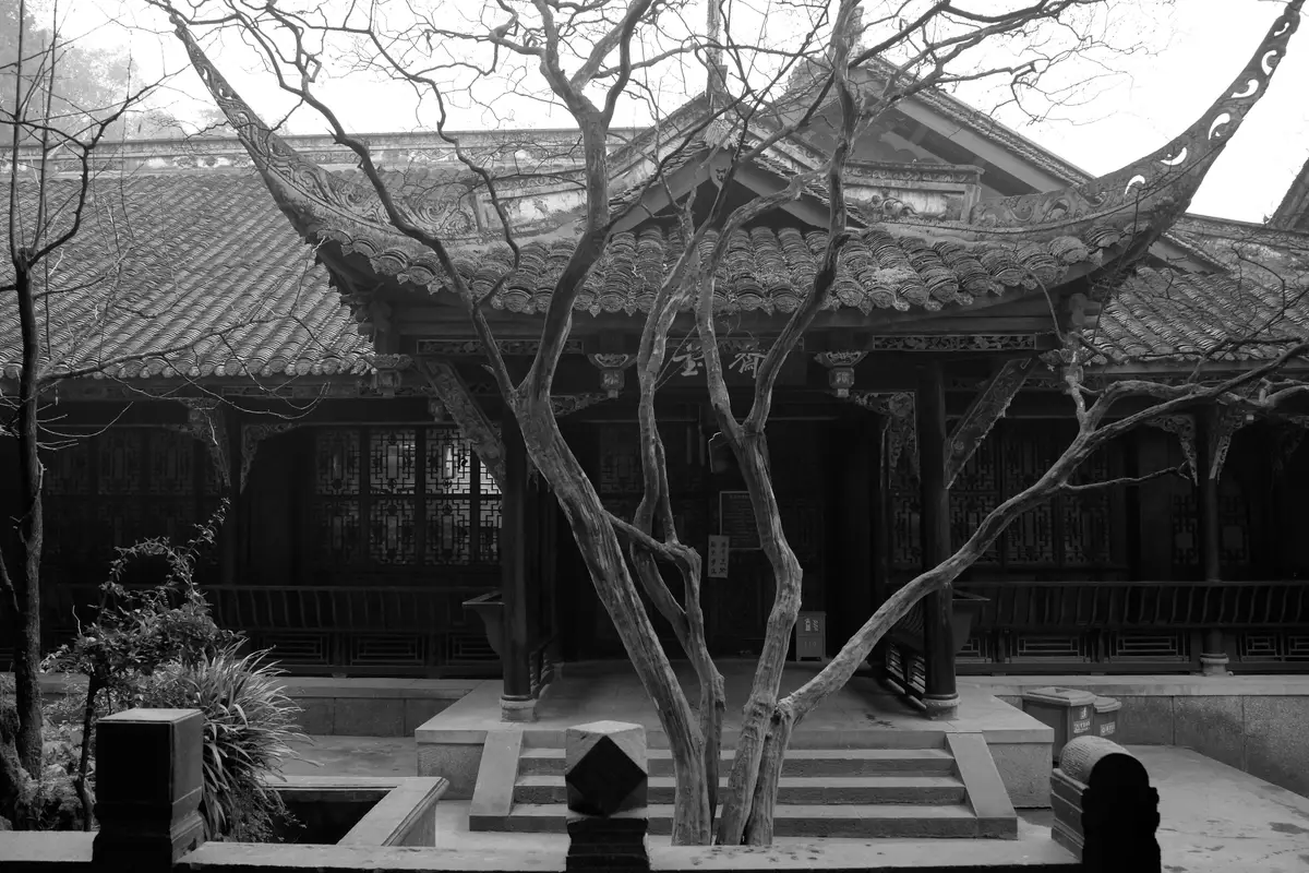 Leshan