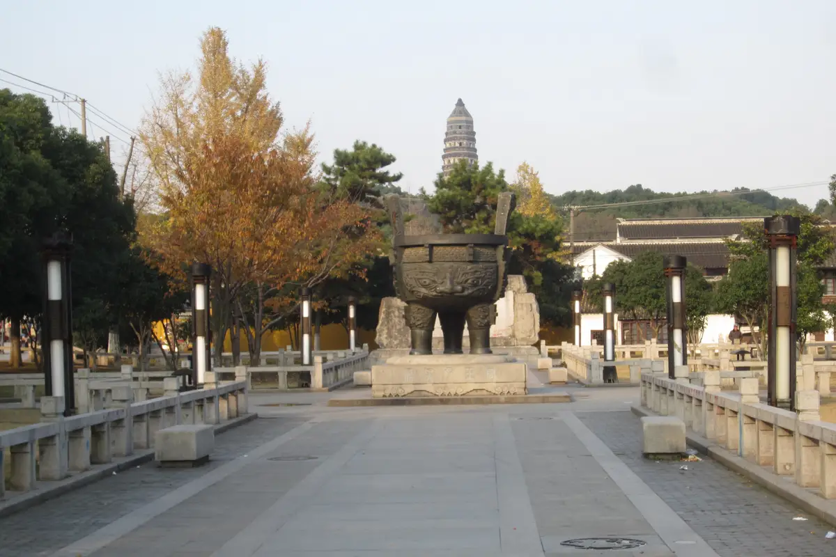 Tiger Hill