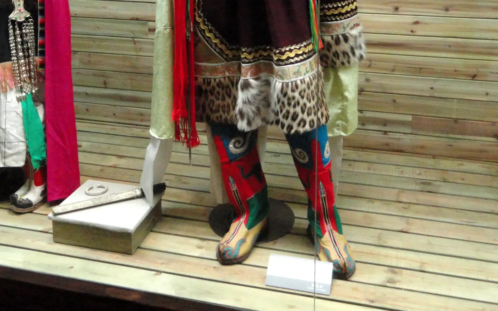 Tibetan Clothing