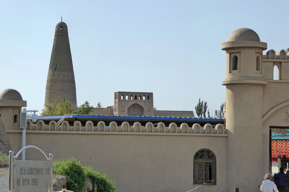 Emin Minaret