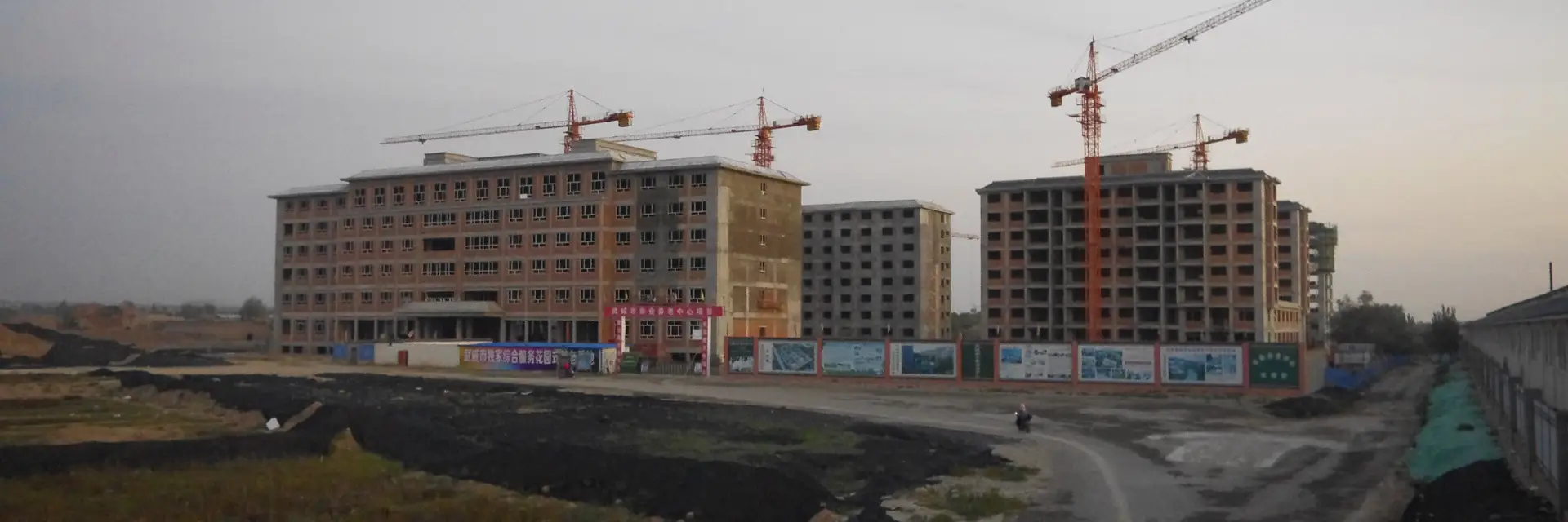Wuwei city skyline landmark travel scene