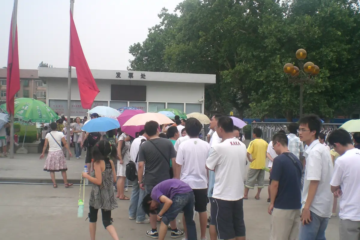 Shaanxi History Museum