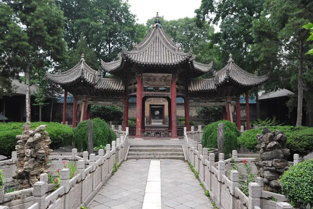 Great Mosque Xian