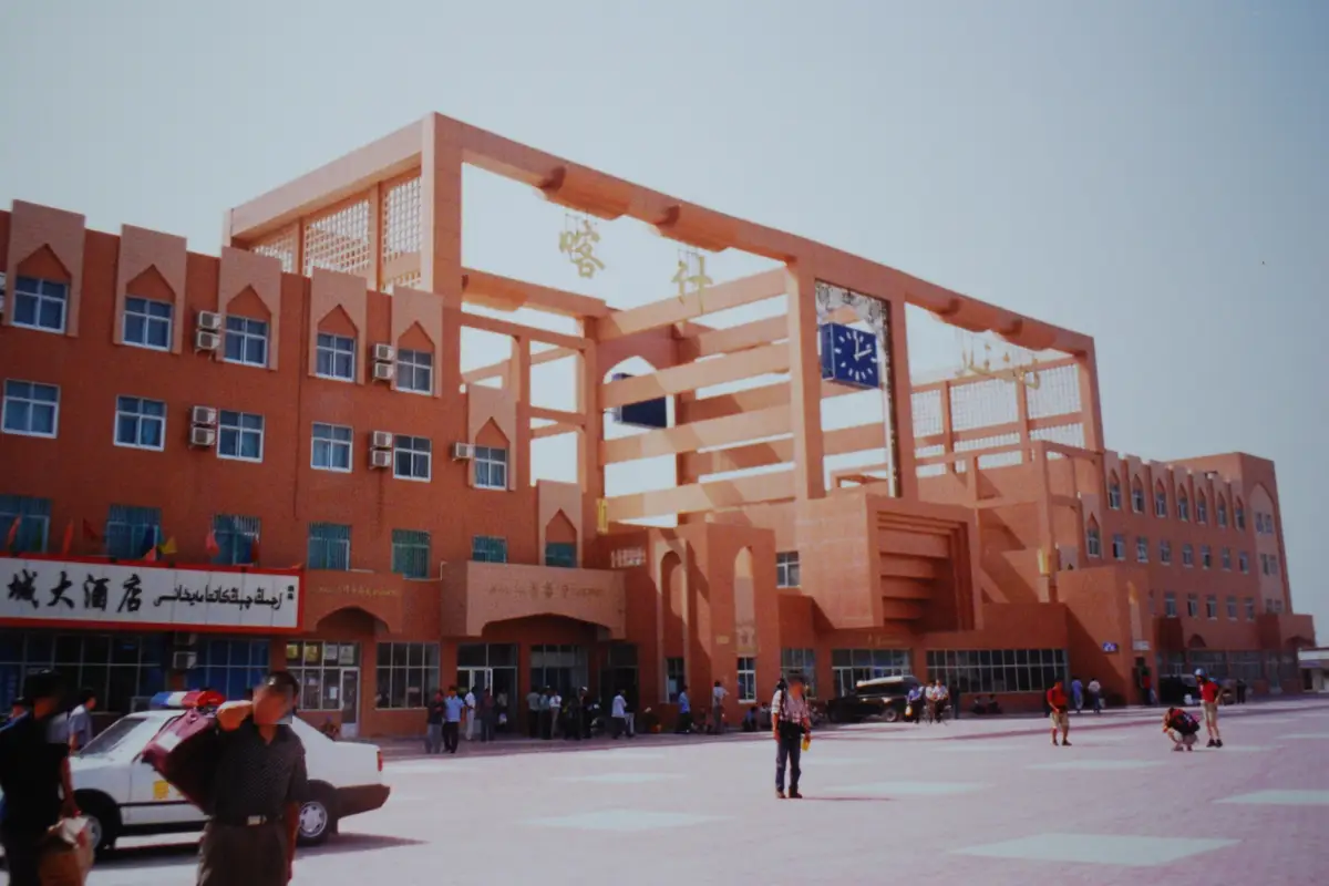 Kashgar