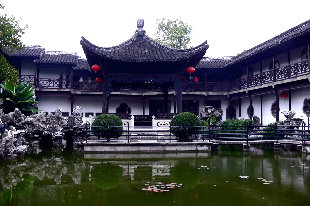 He Garden