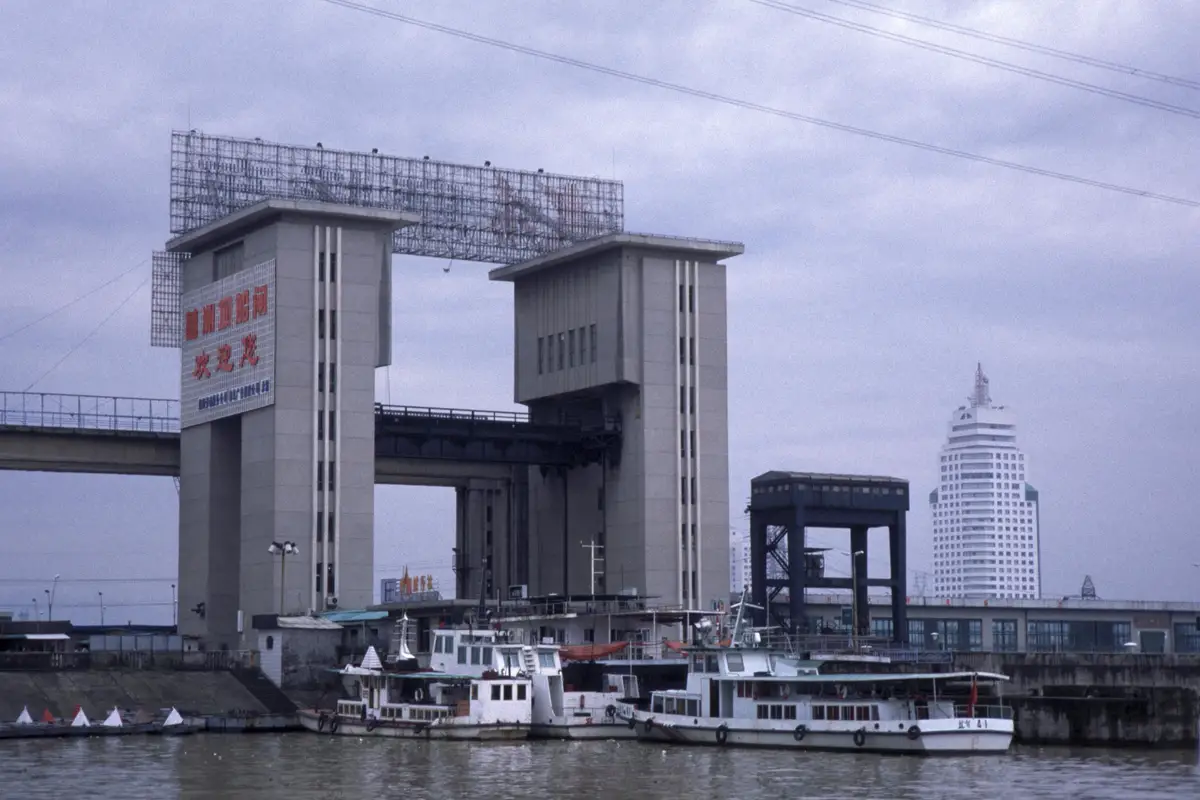 Gezhou Dam